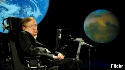 Стивен Хокинг 