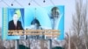 Билборд с изображением президента Нурсултана Назарбаева при въезде в село Кызылагаш с северной стороны. Алматинская область, 9 марта 2011 года.