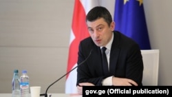 Георгий Гахария