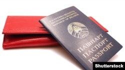 Беларус паспорту