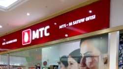 MTS we Türkmenistan halkara arbitražda arbitrlerini, ýagny araçylaryny kesgitledi