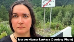 თამარ კანკავა