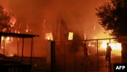 آتش‌سوزی در کمپ موریا در یونان