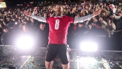 Грузия вышла на чемпионат Европы