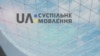 Україна все-таки візьме участь у «Дитячому Євробаченні-2018»