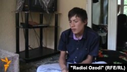 Фарҳод Холов