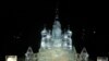 Ледяная копия собора Василия Блаженного - форпост России в Лондоне