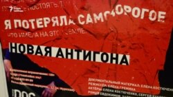 "Испытав такое горе, молчать мы не можем"