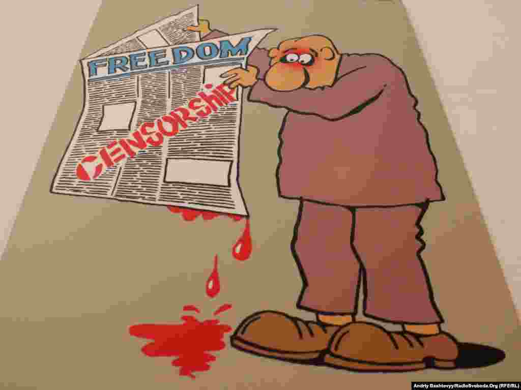 "Нет - цензуре!" - 14 июня с.г.  открылась выставка участников Международного онлайн-конкурса "Стоп цензуре!"  в помещении Центра визуальной культуры в г.Киев (Украина).