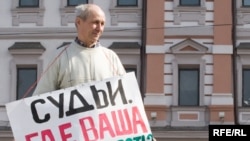 Власть наконец-то взялась наводить порядок в судебной сфере