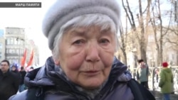 Марш памяти Бориса Немцова в Москве