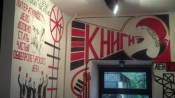 Питерская "Книжная лавка писателя" может быть закрыта