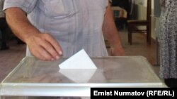 Иллюстративное фото.