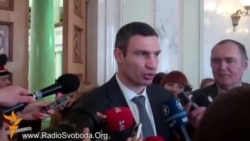 Опозиція пропонує повернутися до Конституції 2004 року