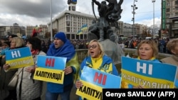 Ուկրաինա - Բողոքի ցույցը Կիևի Անկախության հրապարակում, 6-ը հոկտեմբերի, 2019թ․