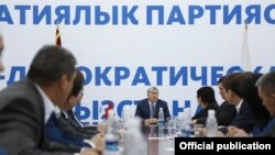 Заседание СДПК.