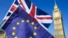 Лондон та Брюссель узгодили проект декларації про відносини після Brexit
