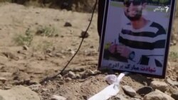 محمد راهد، جوانی که با هزاران آرزو دفن شد