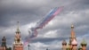 Russia Victory Day Parade Rehearsal