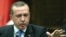 Թուրքիայի վարչապետ Ռեջեփ Էրդողան