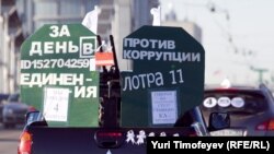 Автопробіг по Садовому кільцю показав – процес демократії в Росії перейшов певну межу – депутат Держдуми