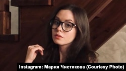 Мария Чистякова