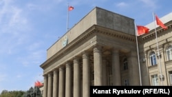 Здание администрации президента и кабинета министров. 