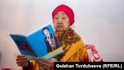 Майрамкан Абылкасымова. 