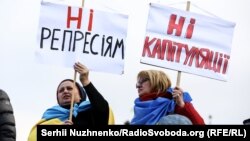 Під час акції «Червоні лінії для Зе». Київ, 8 грудня 2019 року