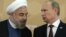 Ռուսաստանի նախագահ Վլադիմիր Պուտինն ու Իրանի նախագահ Հասան Ռոհանին, արխիվ