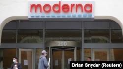 «Moderna» компаниясынын АКШнын Массачусетс штатындагы баш кеңсеси. 18-май, 2020-жыл.