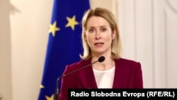 Верховная представительница Евросоюза по вопросам безопасности и внешней политики Кая Каллас