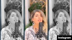 Bita Hajisadegian Eýranda häkimiýetler tarapyndan nyşana alynýan birnäçe aýal aýdymçylardan biri bolup, ol Yspyhanda häkimiýetler tarapyndan soraga çekildi we "jemgyýetçilik mertebesine şek ýetirmekde" aýyplandy.