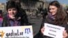 Євромайданівки влаштували акцію на підтримку кримчанок