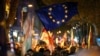 Флаги Грузии и ЕС на акции в Тбилиси