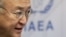 Atom energiýasy boýunça halkara gullugynyň başlygy Ýukiýa Amano