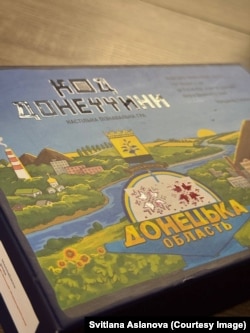 Настільну гру назвали «Код Донеччини»