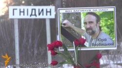 Евромайдан: нападение на активистов