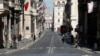 Իտալիայի գրեթե ամբողջությամբ դատարկ փողոց Հռոմում, 23-ը մարտի, 2020թ.