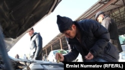 Иллюстрация. 