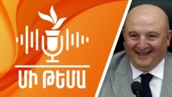 Գյումրիի ընդդիմադիր քաղաքապետը