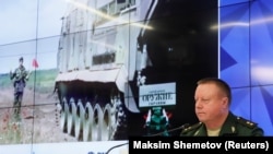 Начальник главного ракетно-артиллерийского управления Министерства обороны России Николай Паршин на пресс-конференции в Москве, 17 сентября 2018