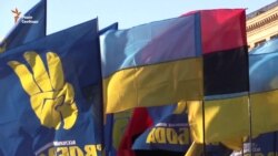 Активісти пікетували парламент із вимогою відставки Яценюка (відео)