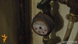 Երևանցիները պետք է նոր ջրաչափեր ձեռք բերեն, եթե դրանցում թերություններ հայտնաբերվեն