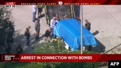 Автомобиль подозреваемого подготовлен к эвакуации и грузится на платформу – для изучения. 26 октября 2018 года.
