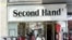 Бишкектеги "Секонд хенд" дүкөнү