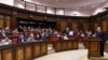 Внеочередная сессия парламента Армении, 23 сентября 2019 г.