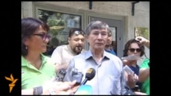 У Казахстані просять Францію не екстрадувати Аблязова