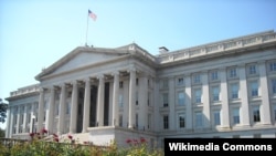 Министерство финансов США 