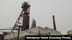 «Шахта имени святой Матроны Московской», Торецк